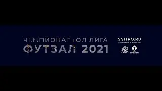 Динамо - ПСХК. 2 тайм