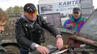 Заводим 