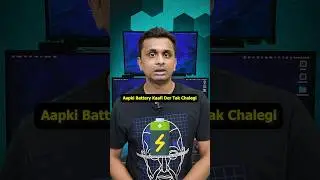 How To Increase Battery Backup in Android #shorts #batteryhealth #batterysave #battery
