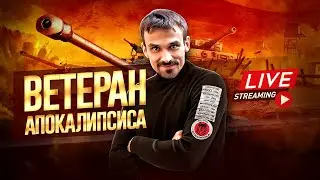 В РБ ЯДЕРКИ ЛЕГЧЕ НАБИТЬ, ЧЕМ В АБ!!! | War Thunder