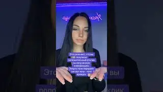 Почему возникает ощущение «мурашек» 