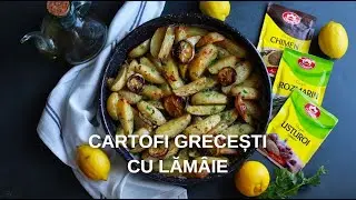 CARTOFI GRECEȘTI CU LĂMÂIE | Maya cu Y
