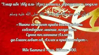 Ни кто не имеет права.