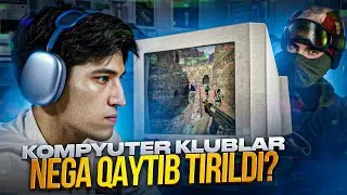 KOMPYUTER XONALAR TARIXI
