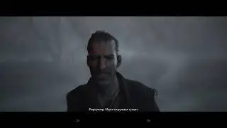 Senua's Saga Hellblade II.Эпизод 15
