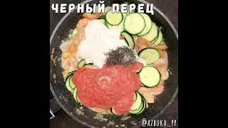 Фетучини с креветками в сливочном соусе 🍤🍥