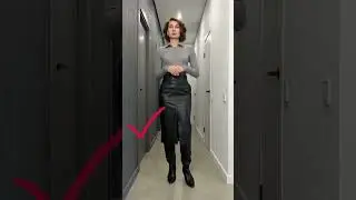 ПЕРЕСТАНЬ ТАК НОСИТЬ 