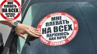 СтопХам  Лучший анонс второго сезона