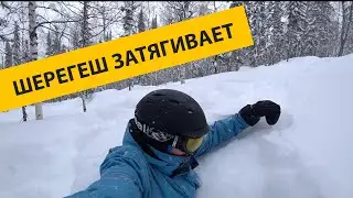 Snowboard Шерегеш затягивает в трещину