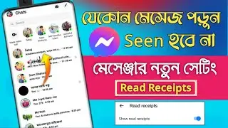Messenger read Receipts New UPDATE 2024 | How to read messenger messages without seen
