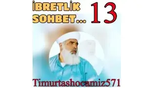 KURBAN BAYRAMI KURBAN KELİMESİNİN ANLAMI ? Timurtaş hoca efendi