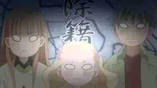 Honey and Clover Episode 17 ENG