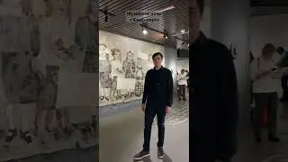 Музейная ночь «Динамика»