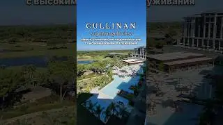 За бронированием туров из Казахстана пишите на WhatsApp +77755050569 Ардак 