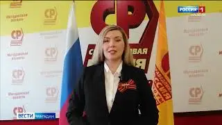 С Днем Великой Победы!