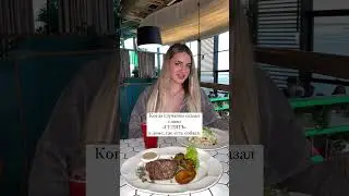 Когда сказал при собаке что пора гулять #shorts #юмор #приколы