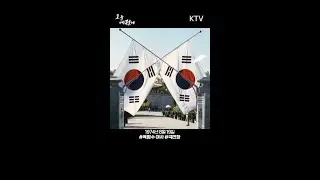 1974년 8월 19일 오늘 #육영수 #여사 #국민장