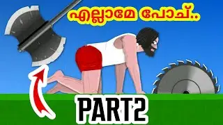 funny🤣🤣| short life / malayalam funny game play- BLOP CUTZ