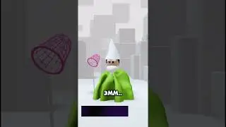 #roblox #роблокс #прикол #гномы #рыцари #мем #memes #tiktok #youtubeshorts