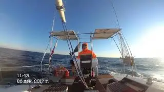 Из Синопа через Босфор и Мраморное море в Чанаккале, пролив Дарданеллы