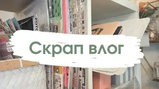 Уборка рабочего места, обмен посылками, процессы и планы, декабрьский дневник 2023