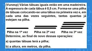 Progressão Geométrica | Questão de Vestibular