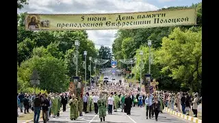 Духовно-просветительская программа Лампада.