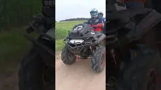брп