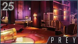 #25 PREY - Песня Даниэллы в 