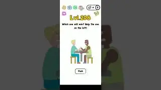 Trick Me Level 208 Walkthrough