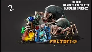 Советы для новичков Факторио: Про моды, helmod, maxrate calculator, blueprint sandbox