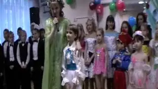 2011 год.