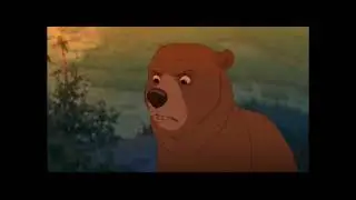 Братец медвежонок          (трейлер мультфильма)