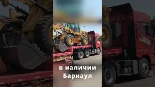 Гни свою линию / Скутин Евгений +7 905 926-52-94