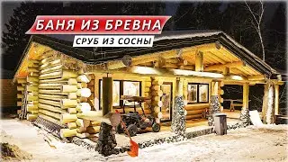 Как русская баня и хамам разделили парную на 22 м³