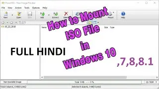 How to convert Window 7,8,8.1,10,XP into ISO file.| How to make Windows 7 iso file with power iso