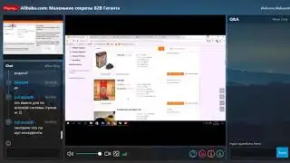 Частые ошибки в названиях товаров на Alibaba com