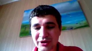 Видео с веб-камеры. Дата: 1 января 2013 г., 