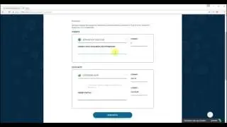 Обмен Advanced Cash на Сбербанк | 100btc.pro