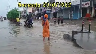 RAIN Ìn Barwala (Hisar)