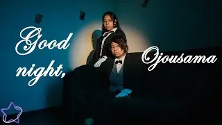 ASMRZ - ‘Goodnight, Ojousama’ Dance Cover 잘자요 아가씨 | KPM SATX