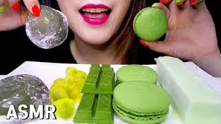 ASMR GREEN TEA MACARON, ICE CREAM, JELLY, GLUTINOUS ICE, KICKER 녹차마카롱, 찰떡아이스, 키커, 젤리 리얼사운드 먹방~