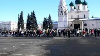 Флешмоб "Первого Ярославского"