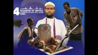 Qof muslim qabrigiisa in la faago xaaraam weeye.