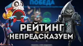 Что курят эти люди? | Super Sus