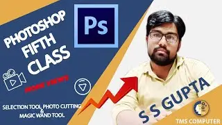 photoshop tutorials step by step complete class no. 5