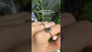 А вы любите яркие украшения? #alltimejewellery #jewelry #ювелирныеукрашения  #кольцо #украшения