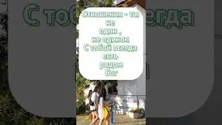 Фокус дня 03.11 