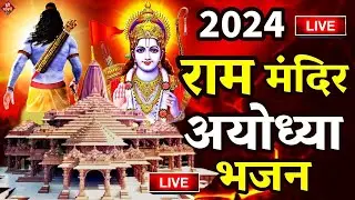मोदी जी के सेना चली अयोध्या | राम भक्तो के लिए जलूस का गाना | #Ankush Raja | Ram #Bhajan 2024