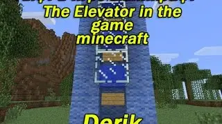 Лифт в игре майнкрафт•The Elevator in the game minecraft